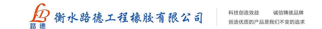 杭州藝龍家居集團(tuán)有限公司